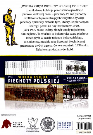 30 Dywizja Piechoty. Wielka Księga Piechoty Polskiej (Tom 30) [KSIĄŻKA]