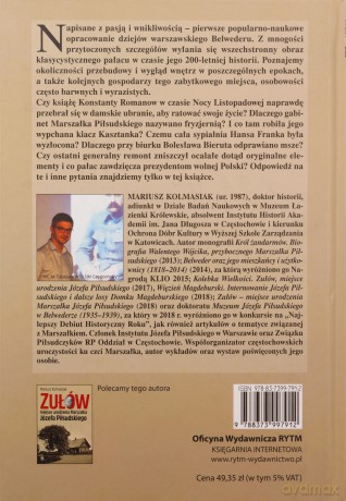 Belweder 1818-2018 - Mariusz Kolmasiak [KSIĄŻKA]