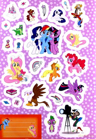 Discord. Magiczna kolekcja My Little Pony (Tom 24) [KSIĄŻKA]
