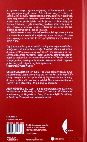 Długi taniec za kurtyną. Pół wieku Armii Radzieckiej w Polsce - Julia Wizowska, Grzegorz Szymanik [KSIĄŻKA]