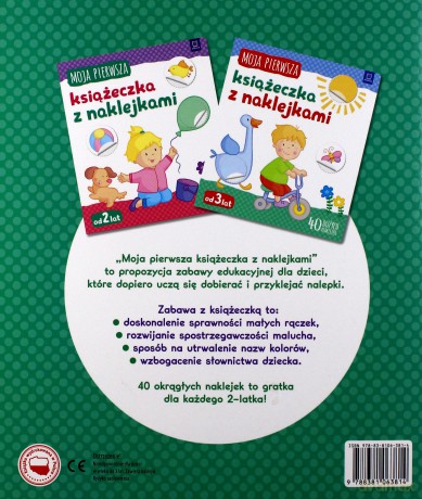 Moja pierwsza książeczka z naklejkami [KSIĄŻKA]
