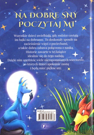Na dobre sny. Poczytaj mi [KSIĄŻKA]