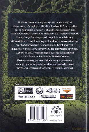 Nemezis i inne utwory poetyckie - Howard Phillips Lovecraft [KSIĄŻKA]