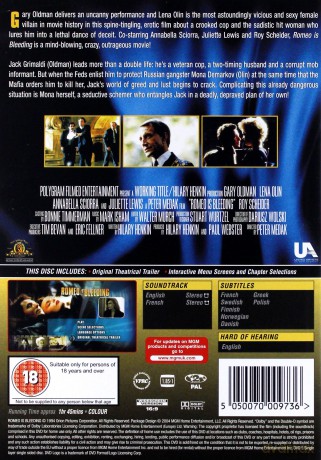 Krwawy Romeo [DVD]