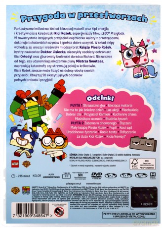 Kicia Rożek Sezon 1 część 1 [2DVD]