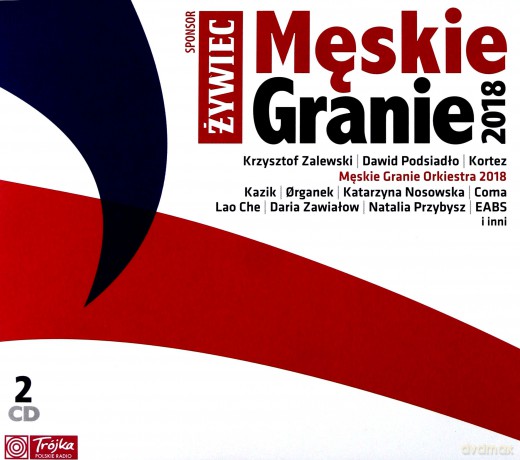 Męskie Granie Kolekcja 2016 / 2017 / 2018 Pakiet [6CD]