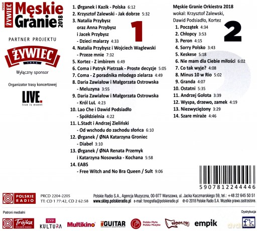 Męskie Granie Kolekcja 2016 / 2017 / 2018 Pakiet [6CD]
