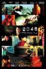 2046 [DVD]