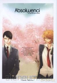 Absolwenci - Asumiko Nakamura [KOMIKS]