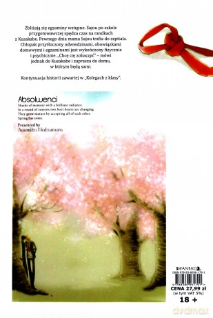 Absolwenci - Asumiko Nakamura [KOMIKS]