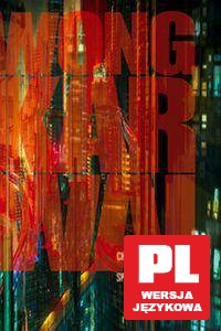 Wong Kar-Wai Kolekcja [4DVD]