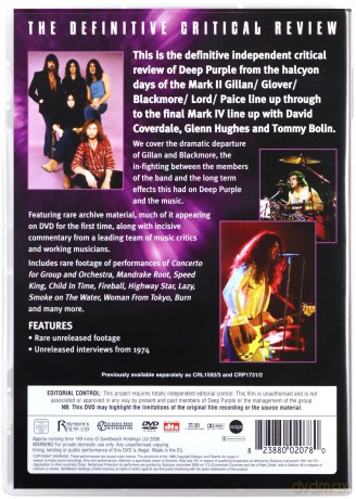 Deep Purple: Music In Review 1969-1976 [DVD]