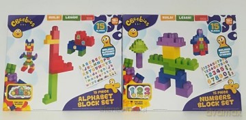 Cbeebies - klocki 15 elementów - Branded Toys [KLOCKI]
