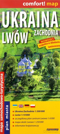 Comfort! map Ukraina zachodnia, Lwów 1:500 000