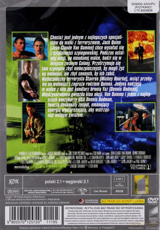 Ryzykanci (polski lektor) [DVD]