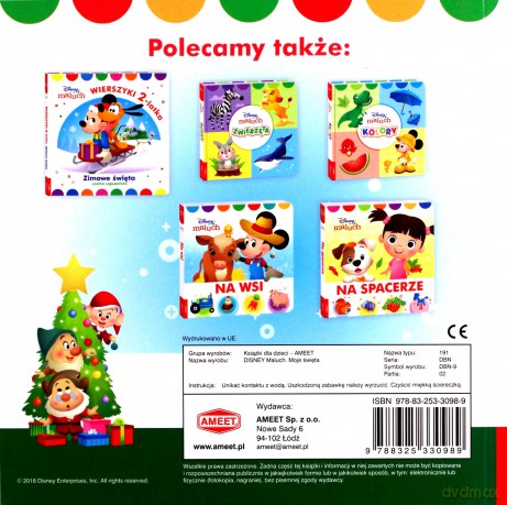 Disney maluch Moje święta [KSIĄŻKA]