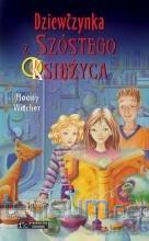 Dziewczynka z Szóstego Księżyca (Tom 1) - Moony Witcher [KSIĄŻKA]