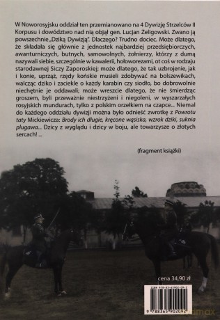 Dzika dywizja Wspomnienia 1918-1922 - Stefan Brzeszczyński [KSIĄŻKA]
