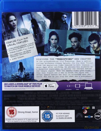 Rings [Blu-Ray]