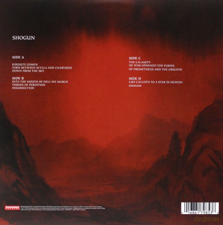 Trivium: Shogun (Opaque Red) [2xWinyl]
