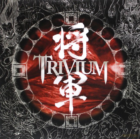 Trivium: Shogun (Opaque Red) [2xWinyl]