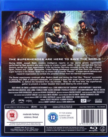 Guardians (Guardians: Misja Superbohaterów) [Blu-Ray]