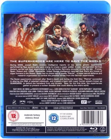 Guardians (Guardians: Misja Superbohaterów) [Blu-Ray]