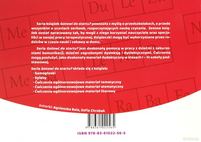 Gotowi do startu. Materiał literowy - Agnieszka Bala, Zofia Chrobak [KSIĄŻKA]