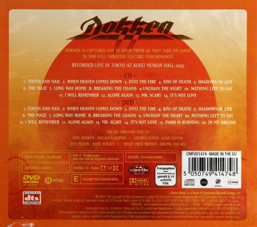 Dokken: Japan Live 95 [DVD]+[CD]