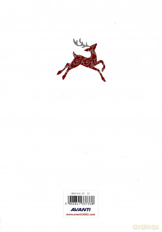 Kartka A5 grająca 3D Boże Narodzenie MIX