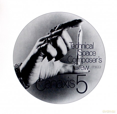 Technical Space Composer's Crew Czukay Dammers: Canaxis 5 [Winyl]