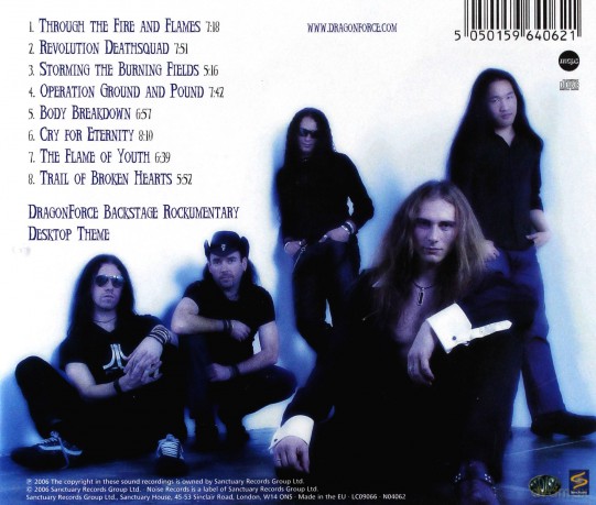Dragonforce: Inhuman Rampage [CD]