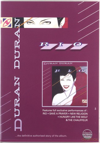 Duran Duran: Rio [DVD]