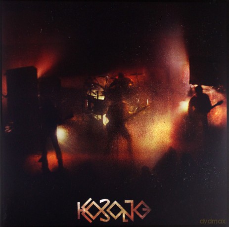 Kobong: Koncert Remont 1994 [2xWinyl]