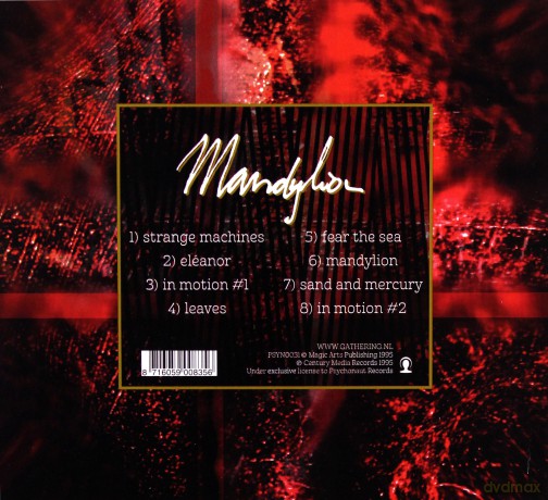 The Gathering: Mandylion [CD]