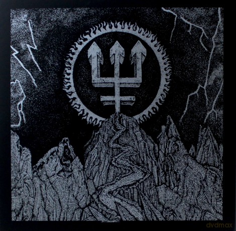 Watain: Trident Wolf Eclipse [BOX] [2xWinyl]+[CD]
