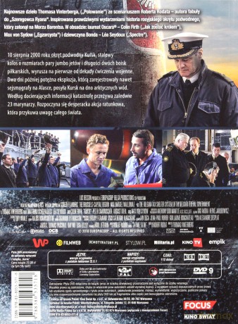 Kursk (booklet) [DVD]