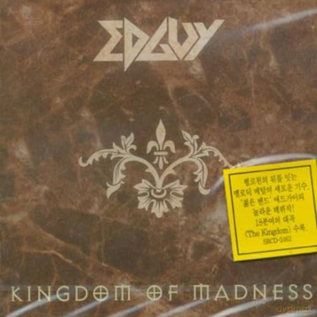Edguy: Kingdom Of Madness [CD]