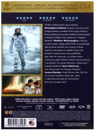 Interstellar (Iconic Moments) [DVD]