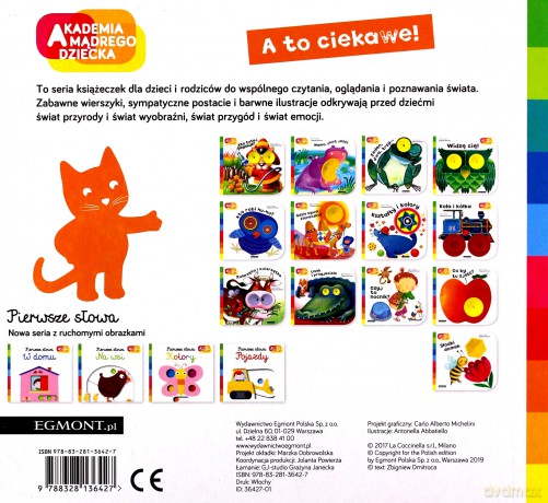 Ciekawski Kotek Akademia Mądrego Dziecka a To Ciekawe - Zbigniew Dmitroca [KSIĄŻKA]