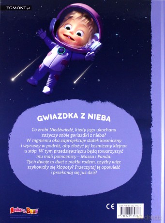 Gwiazdka z Nieba Masza i Niedźwiedź [KSIĄŻKA]