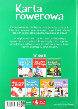 Karta Rowerowa - Iwona Czarkowska [KSIĄŻKA]