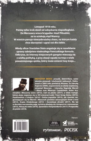 Konsul - Krzysztof Beśka [KSIĄŻKA]