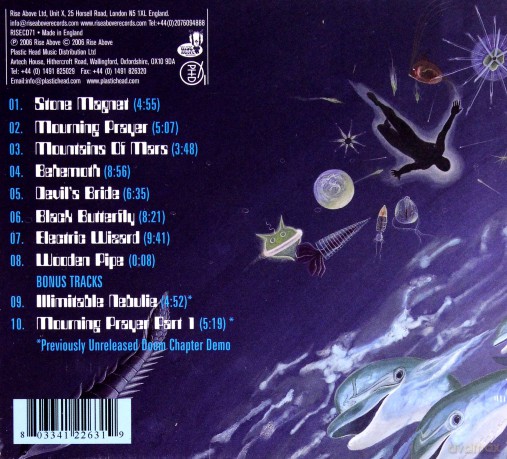 Electric Wizard: Electric Wizard [CD]