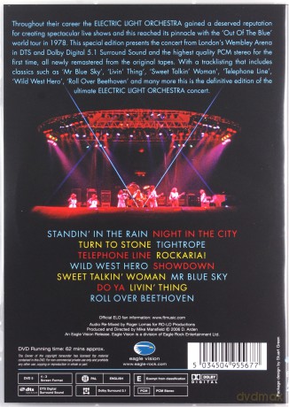 Electric Light Orchestra (ELO): Out Of The Blue [DVD]