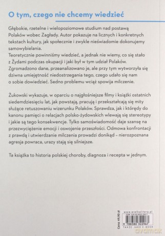 Wielki Retusz. Jak Zapomnieliśmy Że Polacy Zabijali Żydów - Tomasz Żukowski [KSIĄŻKA]