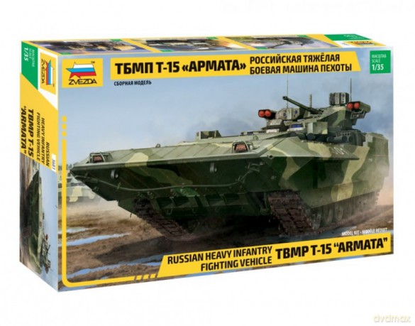 Model plastikowy TBMP T-15 Armata Rosyjski ciężki bojowy wóz piechoty
