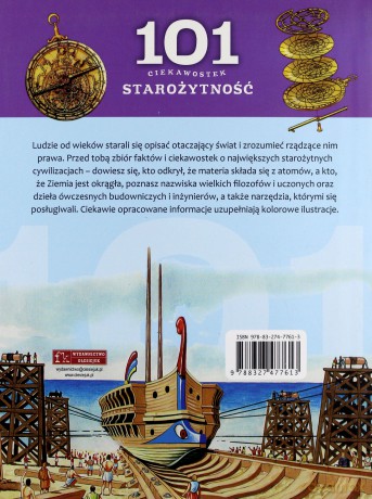 101 ciekawostek. Starożytność [KSIĄŻKA]