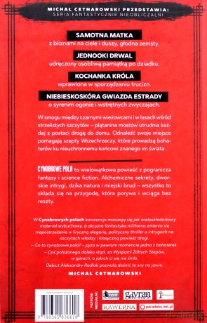 Cynobrowe pola - Aleksandra Radlak [KSIĄŻKA]