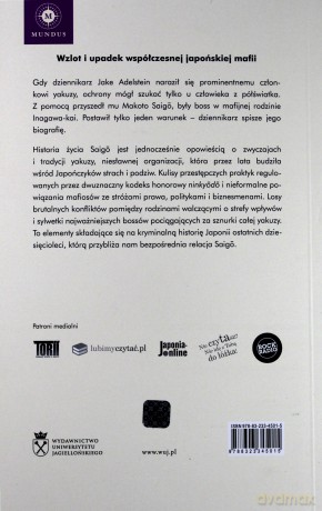 Człowiek yakuzy. Sekrety japońskiego półświatka - Jake Adelstein [KSIĄŻKA]